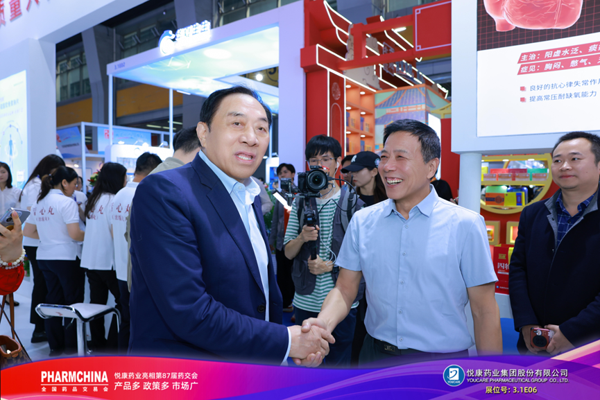 bifa·必发(中国集团)唯一官方网站