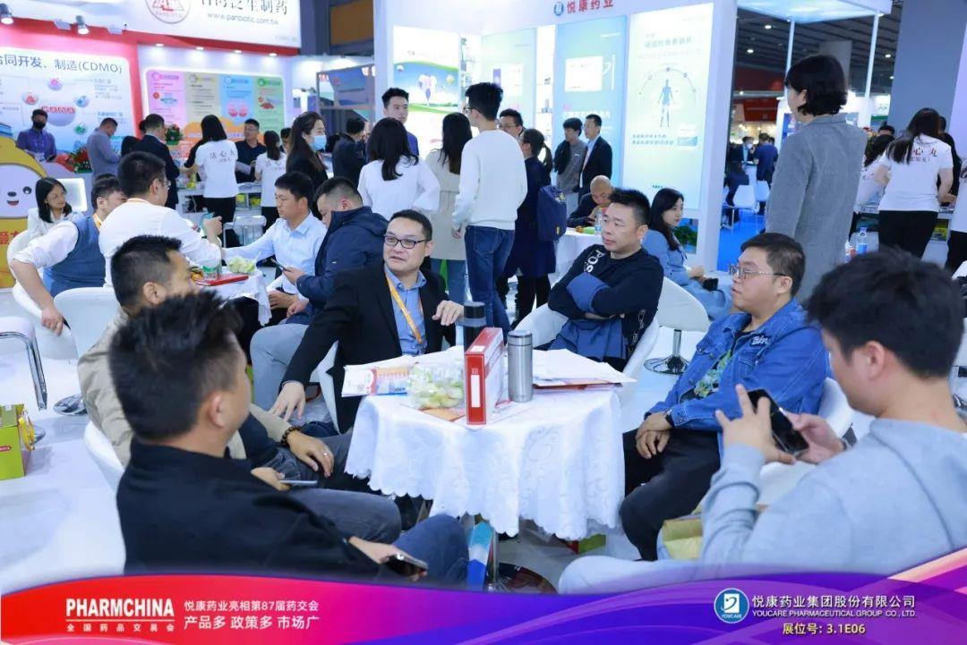 bifa·必发(中国集团)唯一官方网站