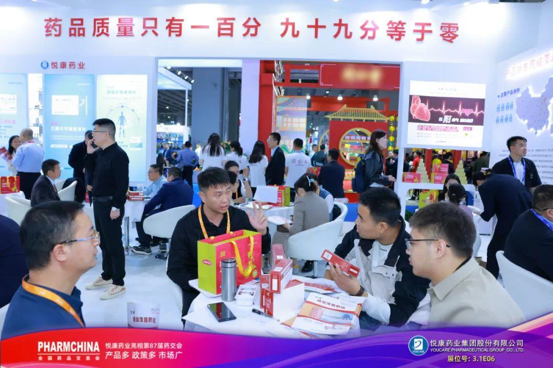 bifa·必发(中国集团)唯一官方网站