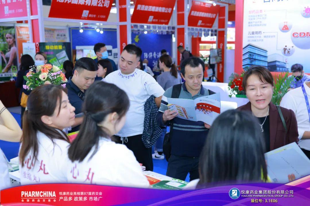 bifa·必发(中国集团)唯一官方网站