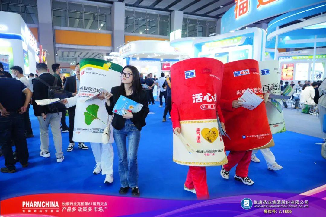 bifa·必发(中国集团)唯一官方网站