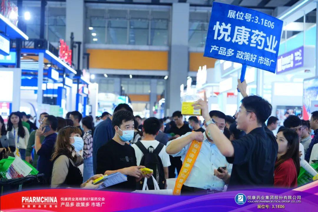 bifa·必发(中国集团)唯一官方网站