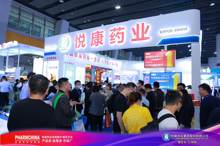 bifa·必发(中国集团)唯一官方网站