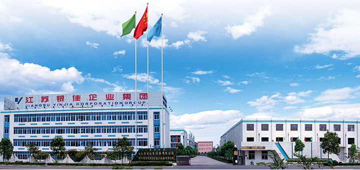 304am永利集团·(中国)有限公司官网