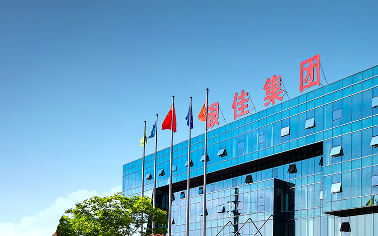 304am永利集团·(中国)有限公司官网