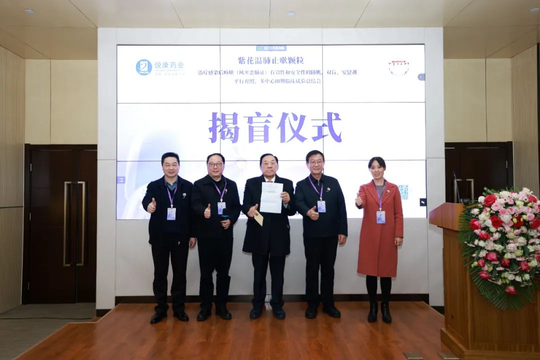 bifa·必发(中国集团)唯一官方网站