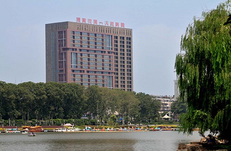 304am永利集团·(中国)有限公司官网