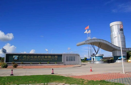 304am永利集团·(中国)有限公司官网