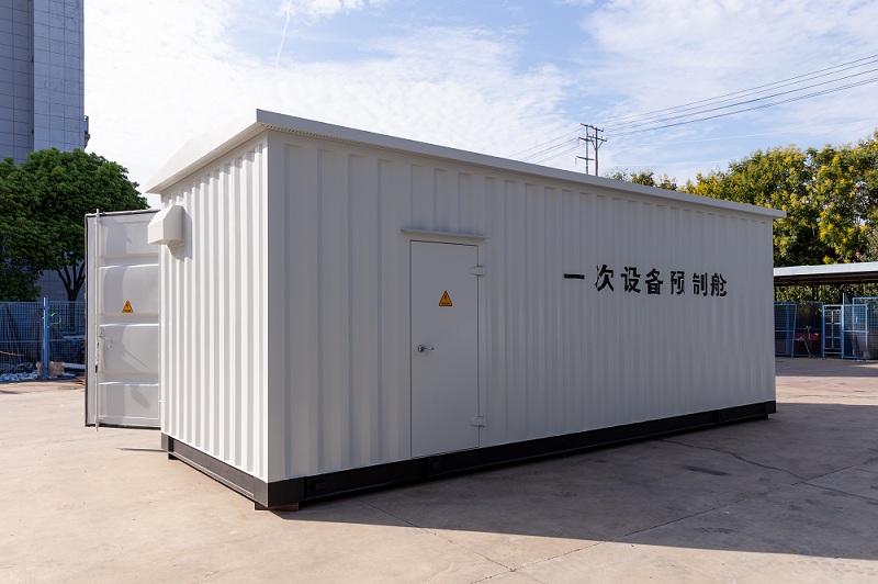 304am永利集团·(中国)有限公司官网