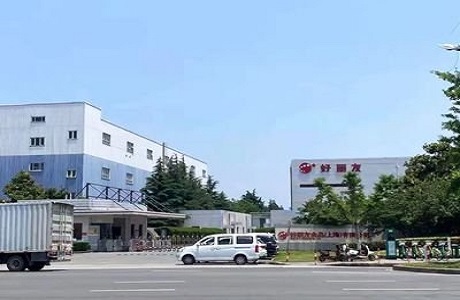 304am永利集团·(中国)有限公司官网